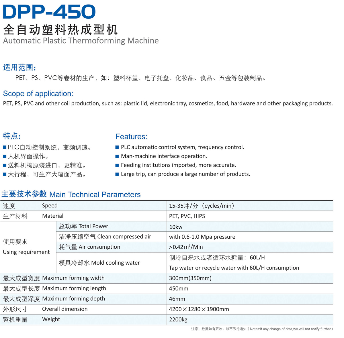 1-20010316330O04.jpg